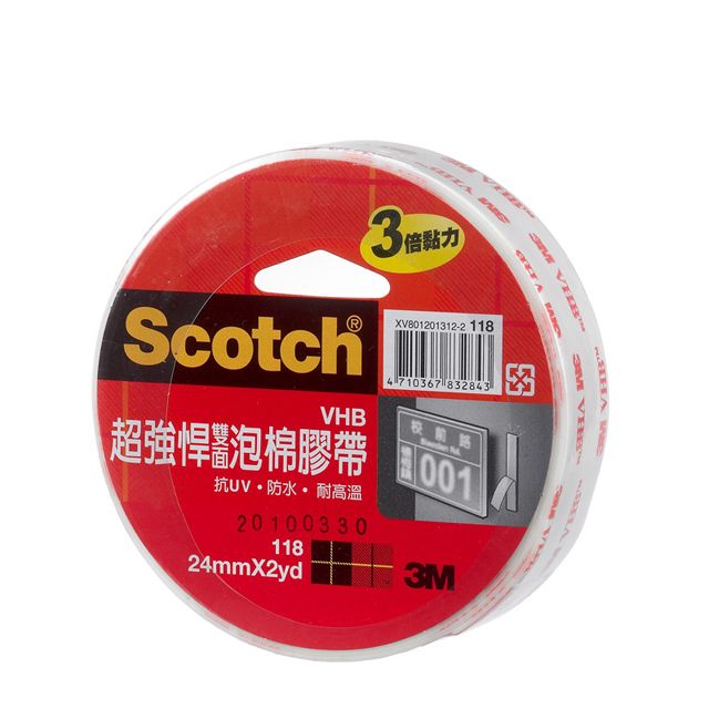 3M  超強悍膠帶24x 2