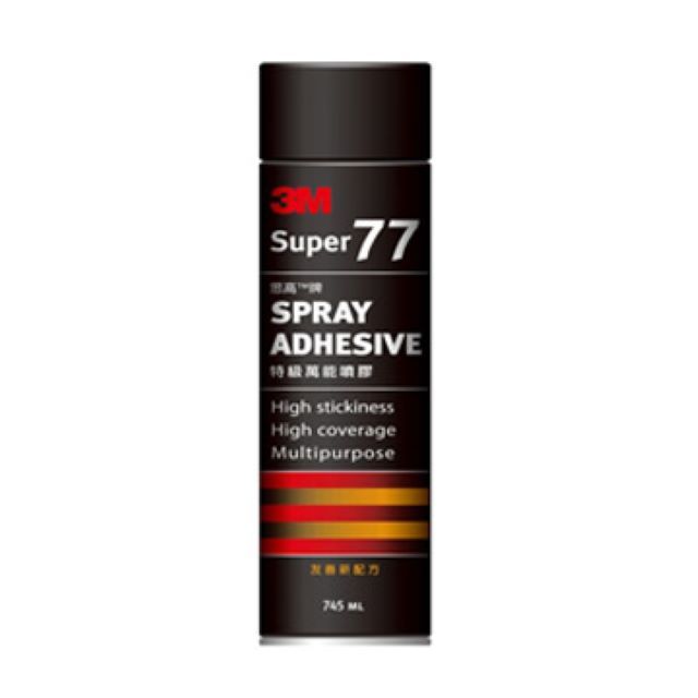 3M  77特級萬能噴膠(745ml)