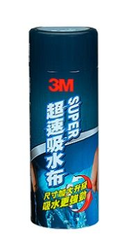 3M PN38121超速吸水布 (大)x2入組