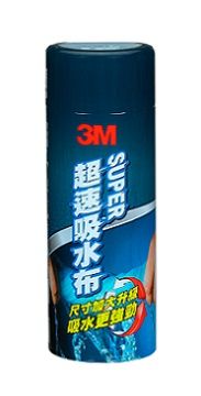 尺寸加大升級《3M》PN381213M™超速吸水布 (大)x2入組