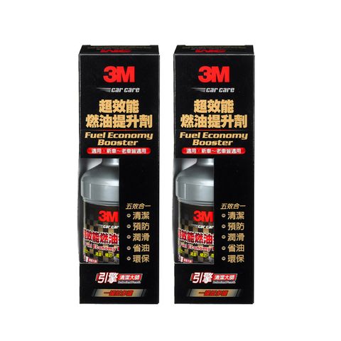 3M 超效能燃油提升劑 2入