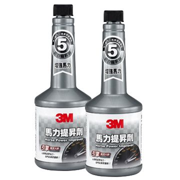 3M 馬力提升劑2入組