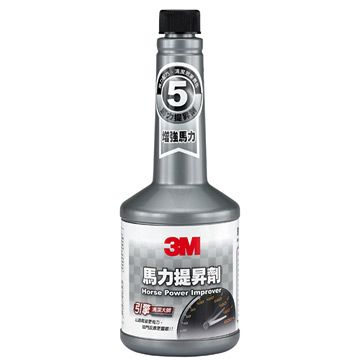 3M 馬力提升劑