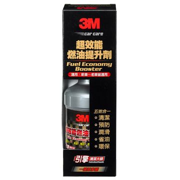 3M 超效能燃油提升劑