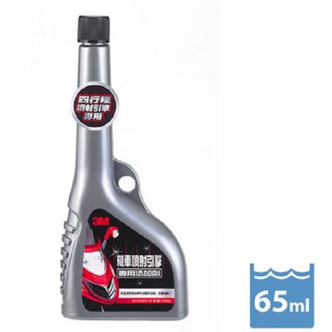 3M 機車噴射引擎添加劑65ml