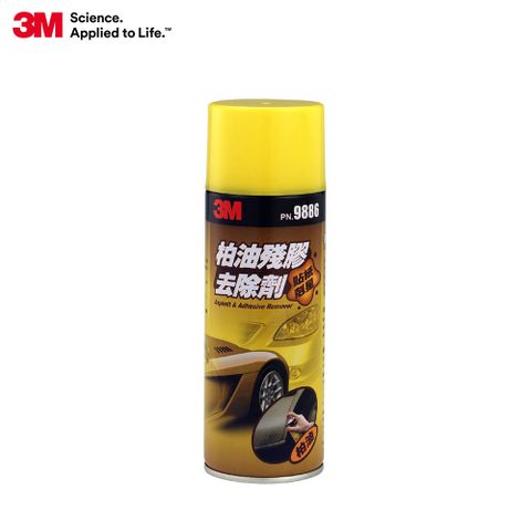 3M 柏油殘膠去除劑