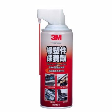 3M 橡塑件保養劑(260g)