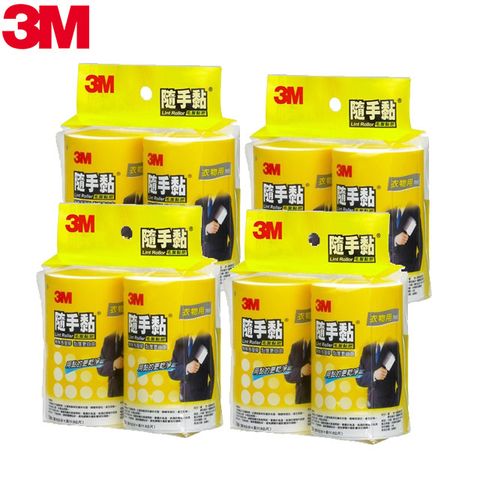 3M 隨手黏衣物用補充包(2入x4包共448張)