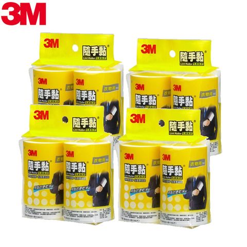 3M 隨手黏衣物用補充包(2入x4包)