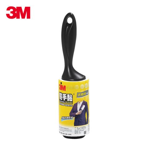 3M 隨手黏衣物用毛絮黏把-56張