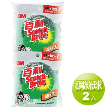 3M 百利 鋼絲球重量包2入裝