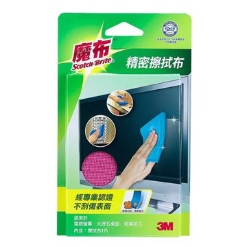 3M 魔布3C專用精密擦拭布