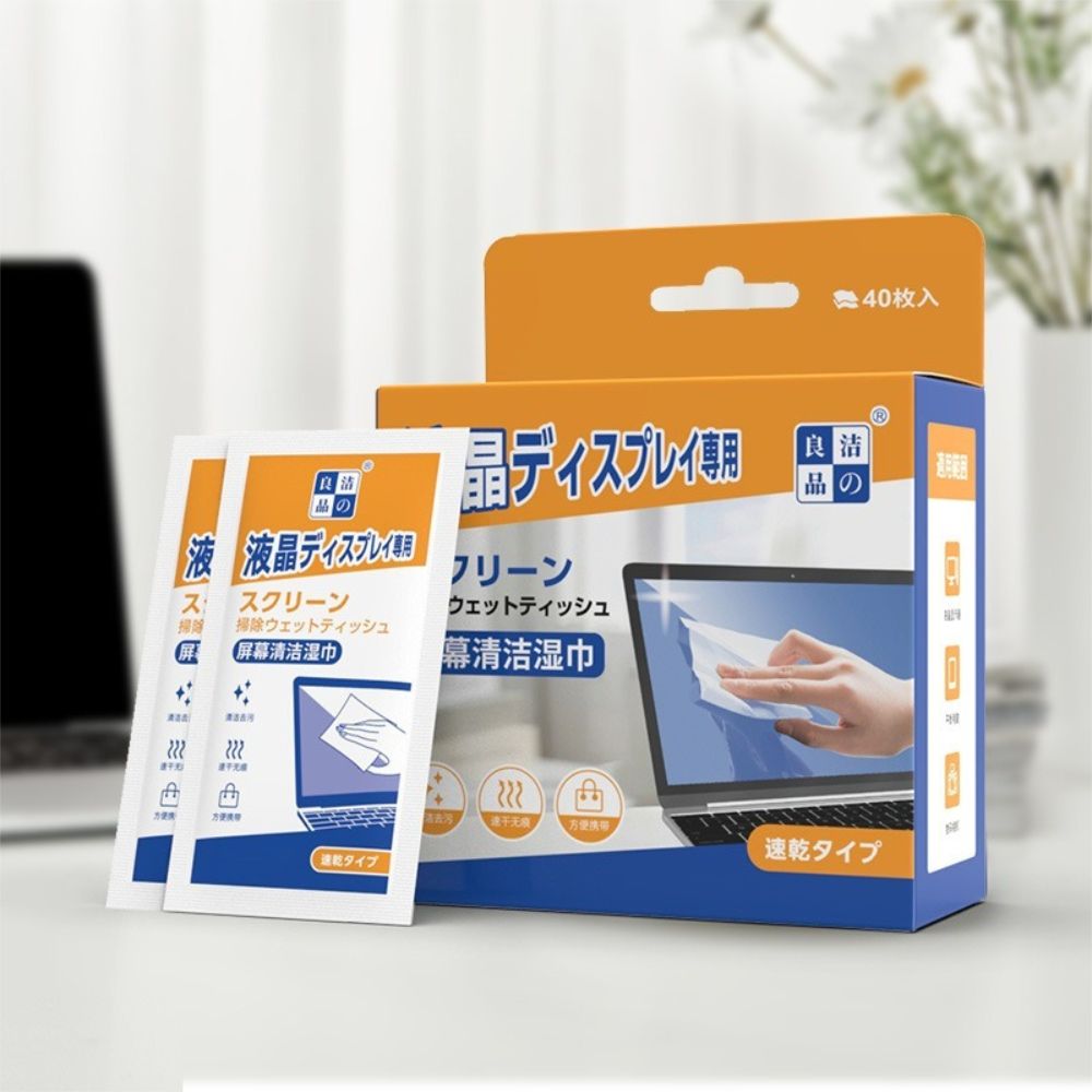  【晴安居】超大尺寸螢幕清潔濕紙巾 獨立包裝去污抑菌速乾無痕濕巾-1盒組