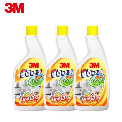 3M 魔利萬用去污劑補充瓶超值澎派組