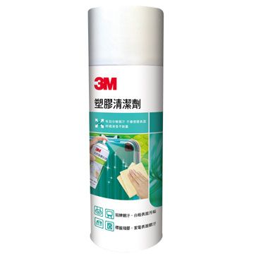 3M 塑膠清潔劑