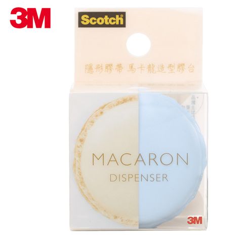 3M Scotch 隱形膠帶馬卡龍造型膠台 (藍莓優格)