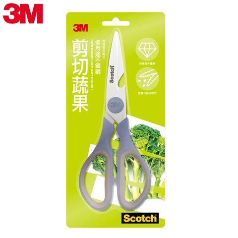 3M SCOTCH 廚房剪刀 (剪切蔬果不銹鋼金屬表面)