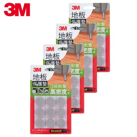 3M 可調式地板保護墊-米色