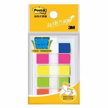 3M Post-it 抽取式索引標籤-5色