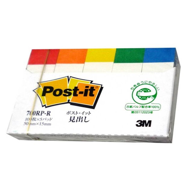 3M  Post-it 利貼 可再貼標籤便條紙-700CR-RP