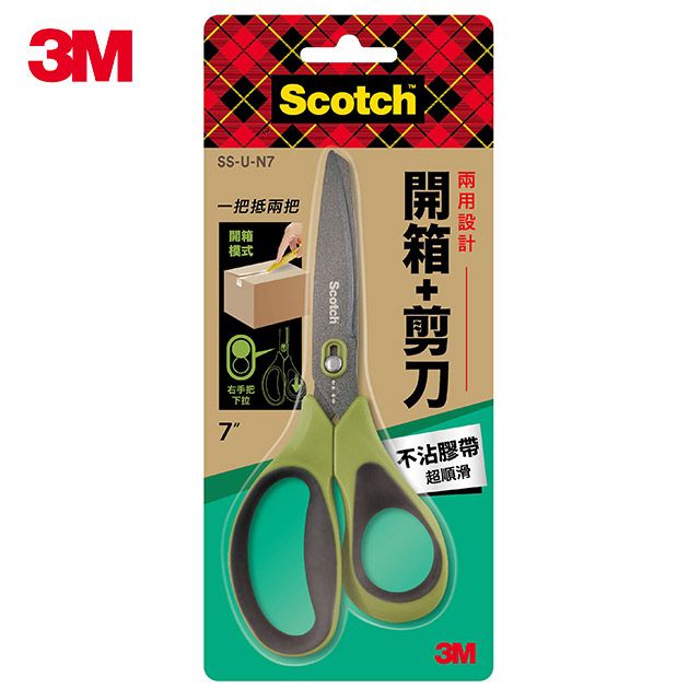 3M  Scotch 開箱剪刀不沾膠帶7吋