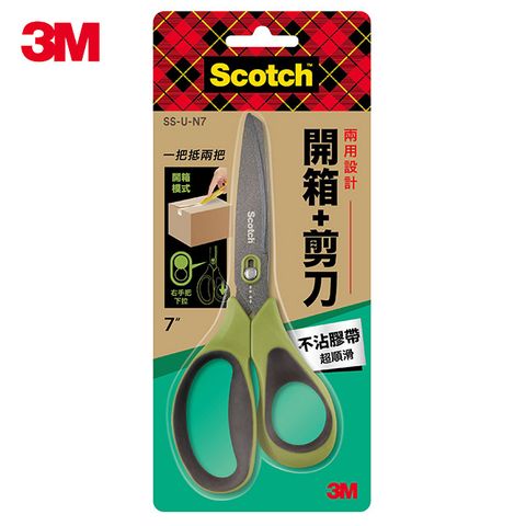 3M Scotch 開箱剪刀不沾膠帶7吋