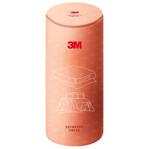 3M 全面抗蟎柔感系列-防蟎床包組-雙人特大