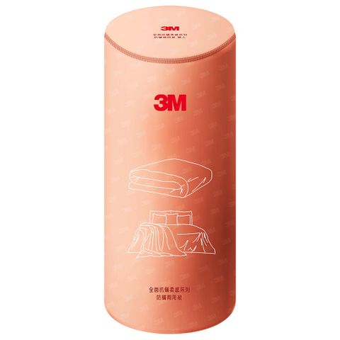 3M 全面抗蟎柔感系列-防蟎被套-雙人加大