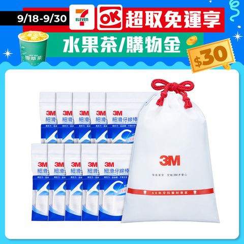 3M 細滑牙線棒散裝超值分享包 (50支/組x10)-共500