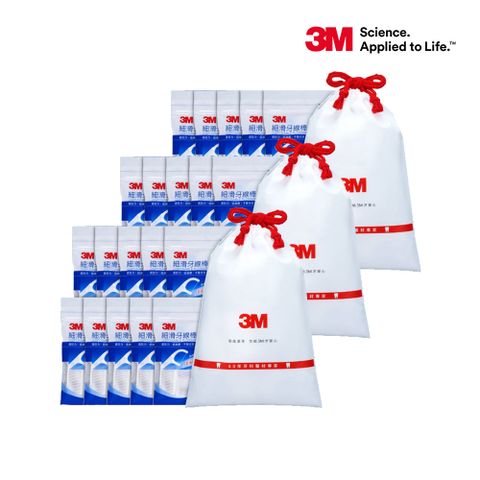 3M 細滑單線牙線棒散裝超值分享包 (500支入)X3包/箱