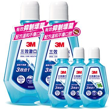 3M  三效漱口水五入組-薄荷口味(500ml*2入+120ml*3入)