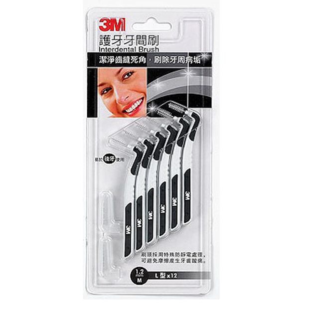 3M  護牙牙間刷L型 M(1.2mm)12入