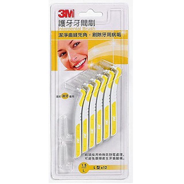 3M  護牙牙間刷L型L(1.5mm)12入