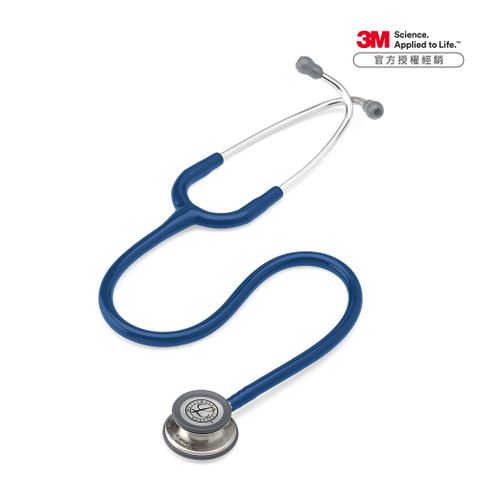 3M Littmann 一般型第三代聽診器 5622海軍藍色