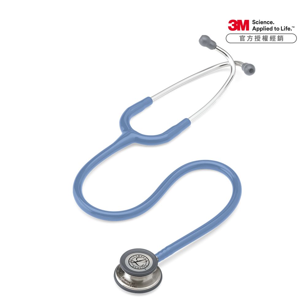 3M Littmann 一般型第三代聽診器 5630水霧藍色管