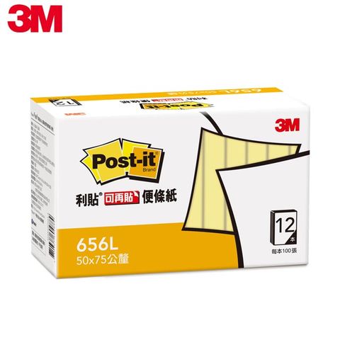 3M Post-it 利貼 可再貼656L環保經濟包便條紙, 黃色, 12本/盒