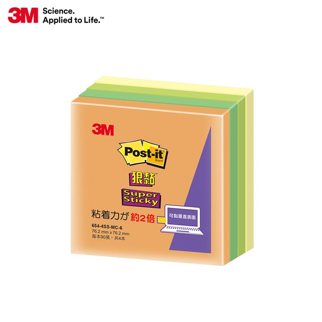 3M  Post-it 利貼 狠黏 Color your story 便條紙 MC-6　　　　