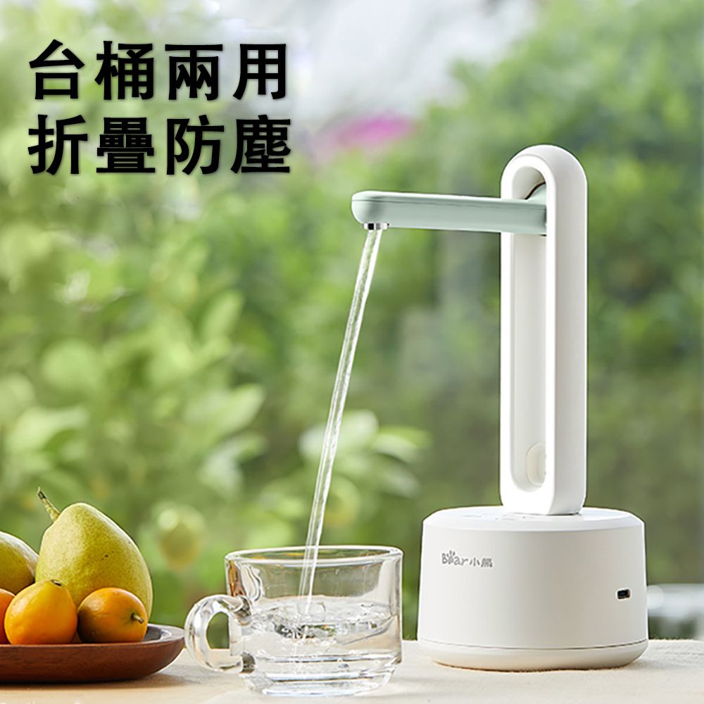  桶裝水抽水器 自動抽水器 吸水器 飲水機 抽水器 取水器 自動抽水 水桶抽水器 桶桌两用 壓水器 出水器