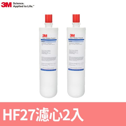 3M 洗滌清潔淨水系統HF27-替換濾芯(2入組)