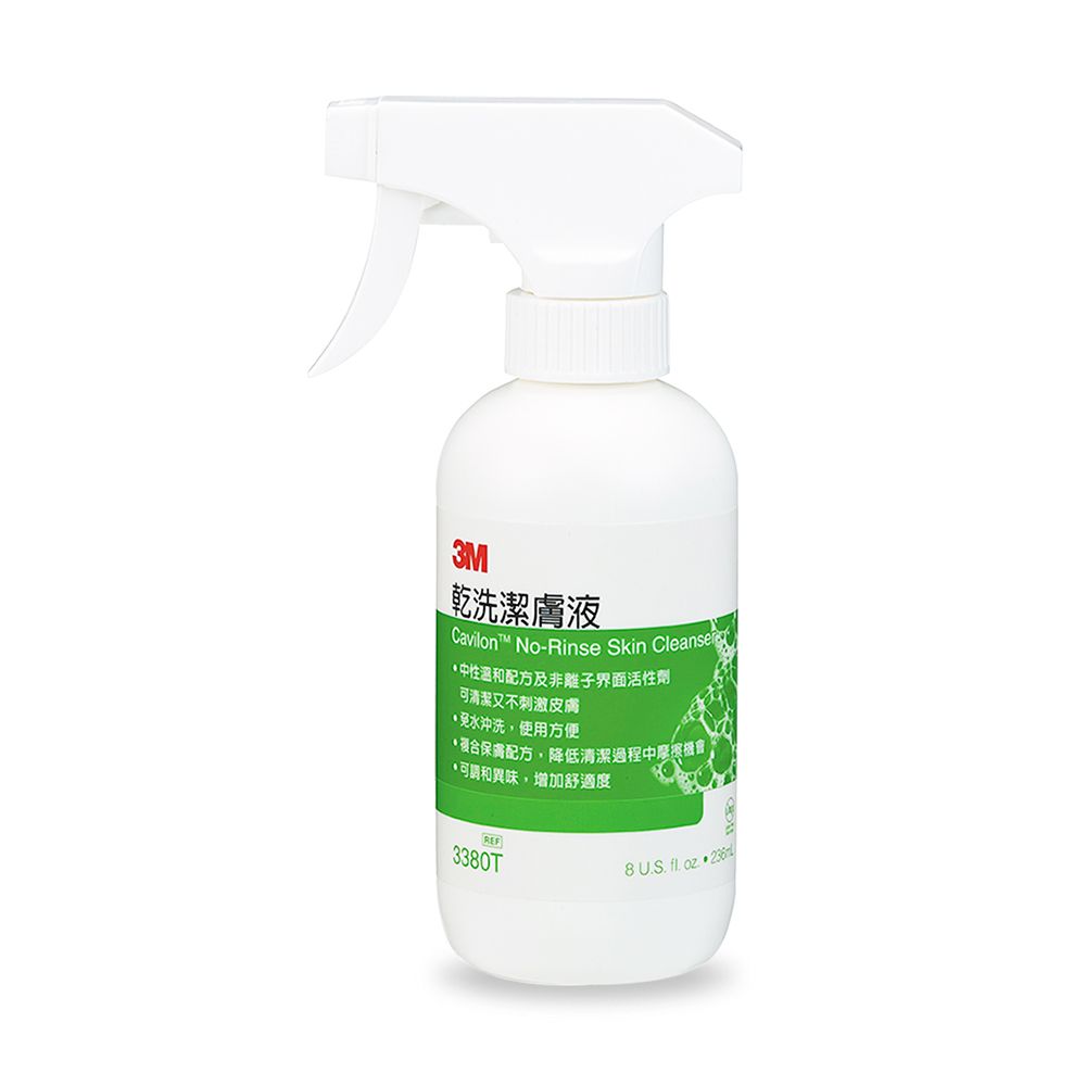 3M  Cavilon 3380T 乾洗潔膚液 x1罐(236ml/罐含噴頭)