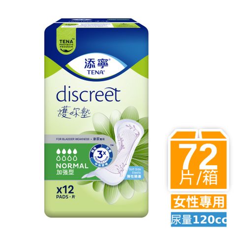 添寧 護妳墊 加強型(12片x6包/箱)