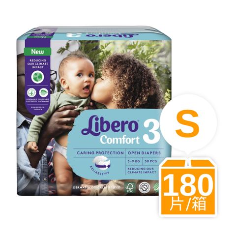 Libero 麗貝樂 Comfort紙尿褲 3號/S (5-9kg) (30片6包/箱購)