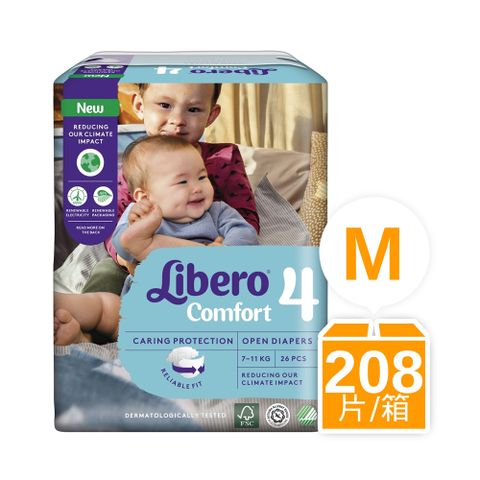 Libero 麗貝樂 Comfort紙尿褲 4號/M (7-11kg) (26片8包/箱購)