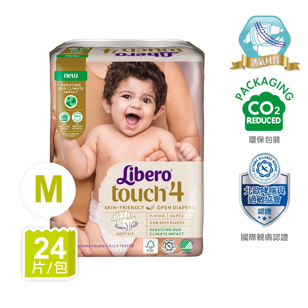 Libero 麗貝樂  頂級Touch 黏貼型紙尿褲 4號/M(7-11kg) (24片/包購)