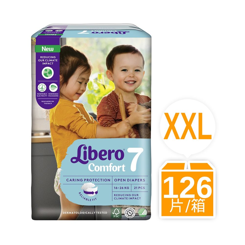 Libero 麗貝樂  Comfort嬰兒尿布/紙尿褲 7號/XXL(21片x6包)/箱購