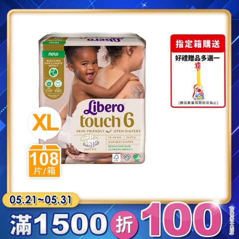 頂級柔軟 媽咪網評用過回不去箱購-【麗貝樂】Touch嬰兒紙尿褲6號(XL-36片x3包)