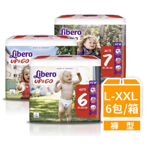 Libero 麗貝樂 敢動褲 嬰兒紙尿褲5-7號(6包/箱購,褲型)