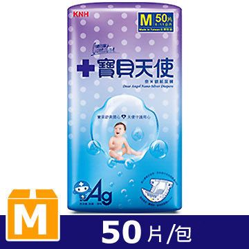 『康乃馨』寶貝天使 紙尿褲(M 50片/包)