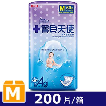 康乃馨 寶貝天使紙尿褲 M(50片x4包/箱)
