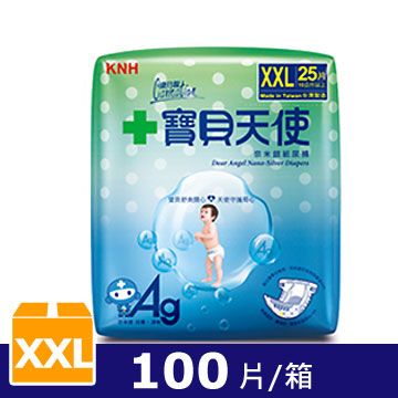康乃馨 寶貝天使紙尿褲 XXL(25片x4包/箱)